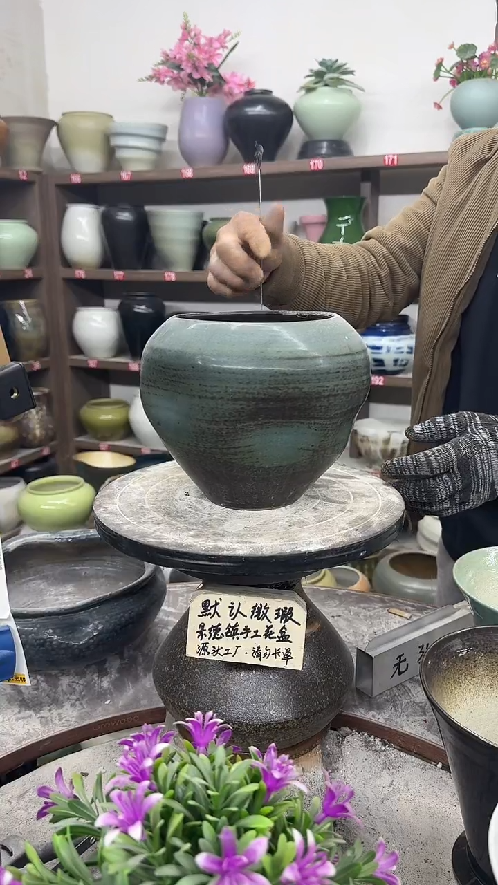 12-4-高18口15瑕-花盆