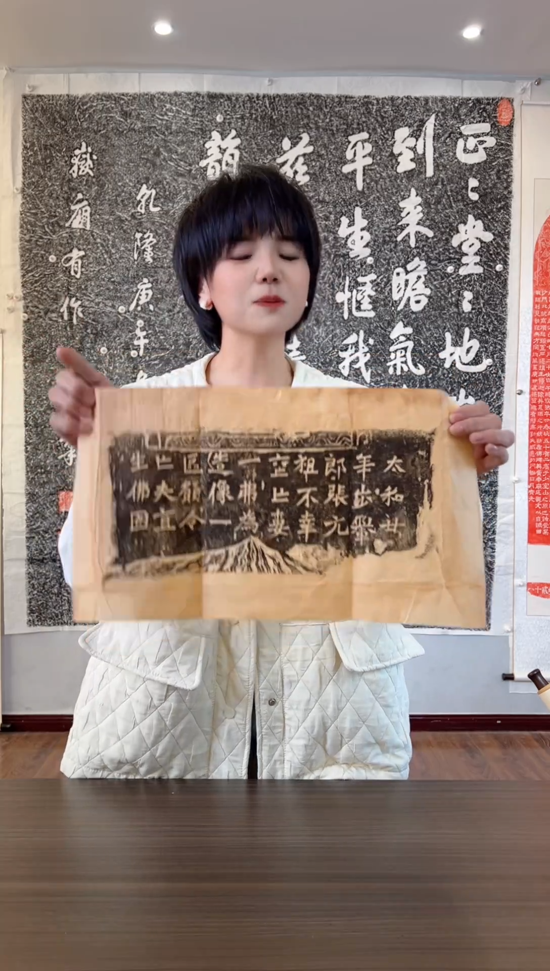 【闪购商品】拓片用纸其他1111111111111111