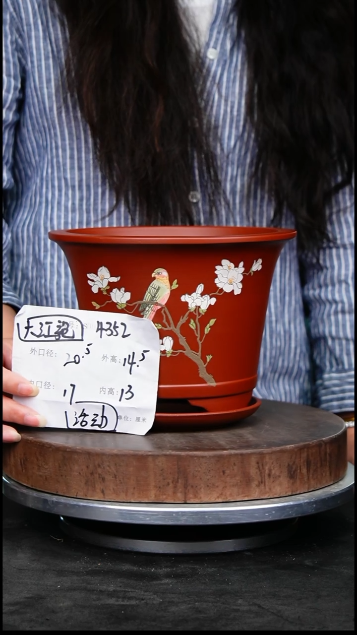 紫砂花盆4352+z紫砂花盆