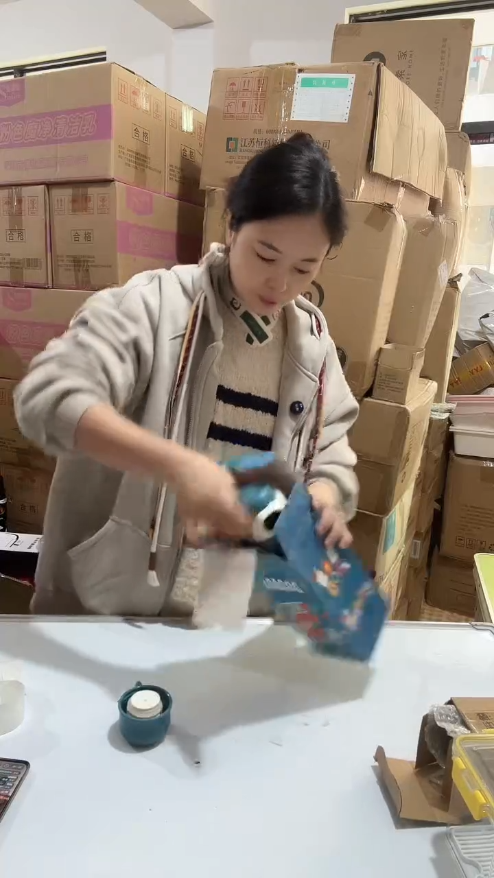 日用百货，儿童水杯42