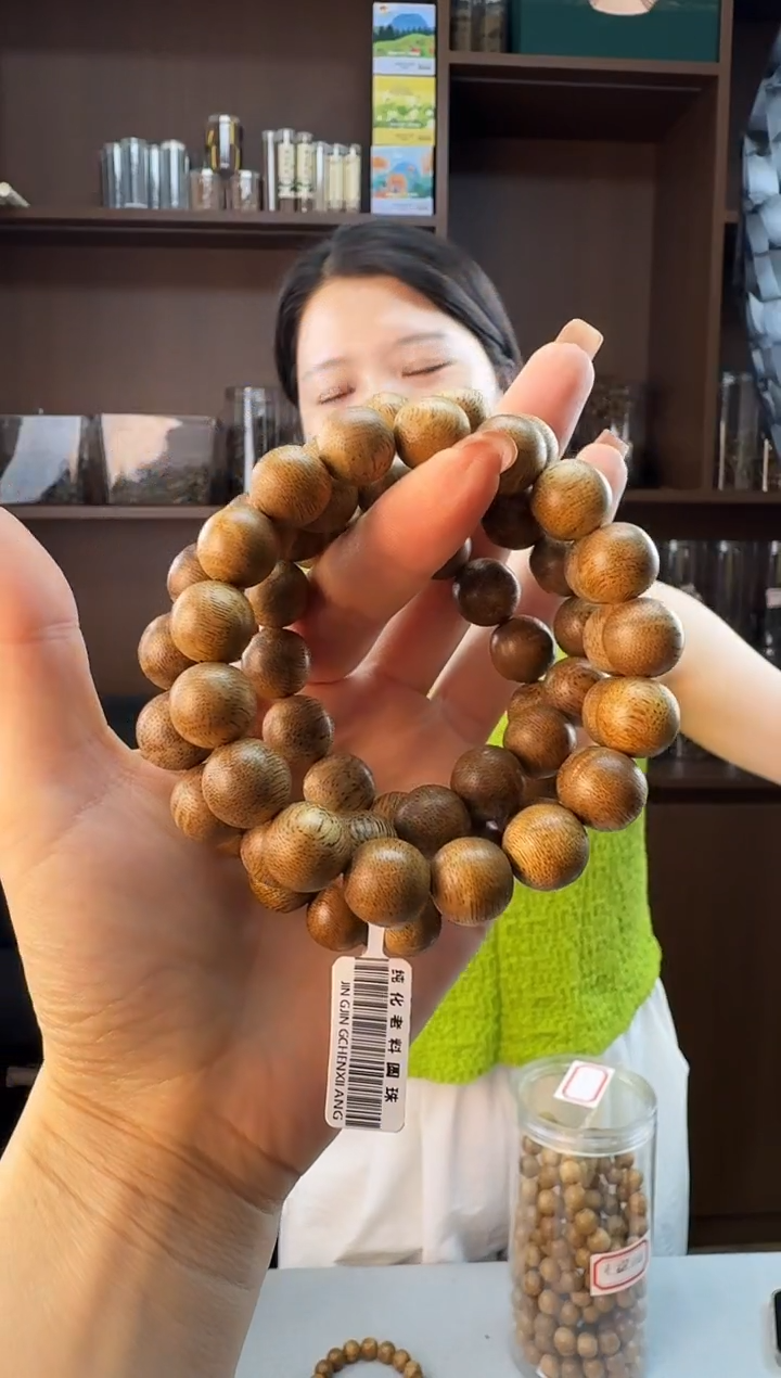 手串沉香1.3保11克老惠安野料圆珠多样性发一