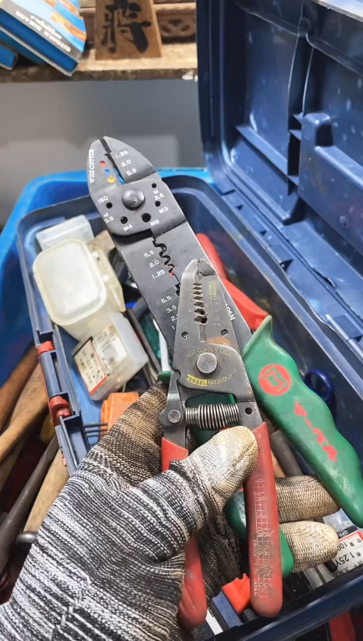 %麻嘎子工具闪购链接一物一拍