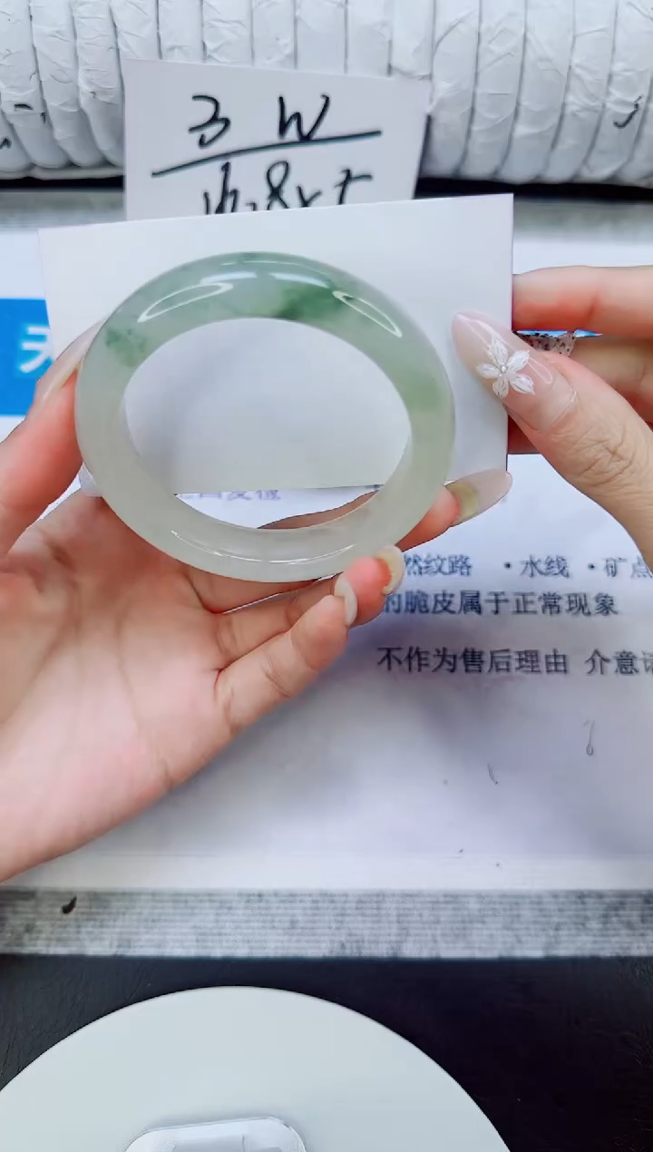 未镶嵌手镯石英质玉160/54