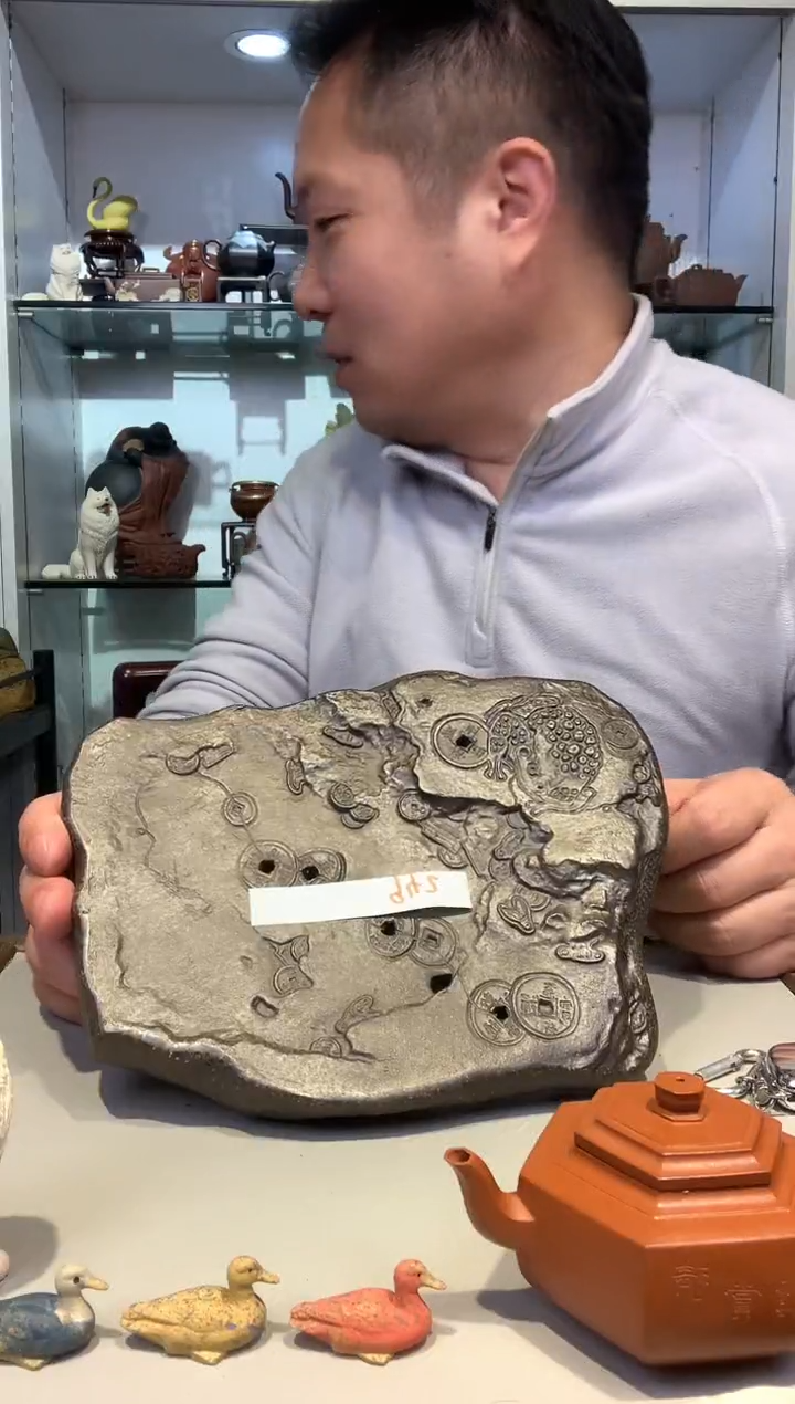 长****院宜陶紫砂宜陶紫砂942