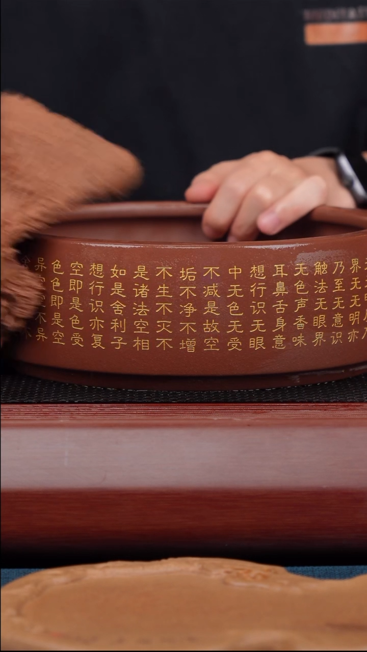 茶杯紫砂紫砂品茗杯