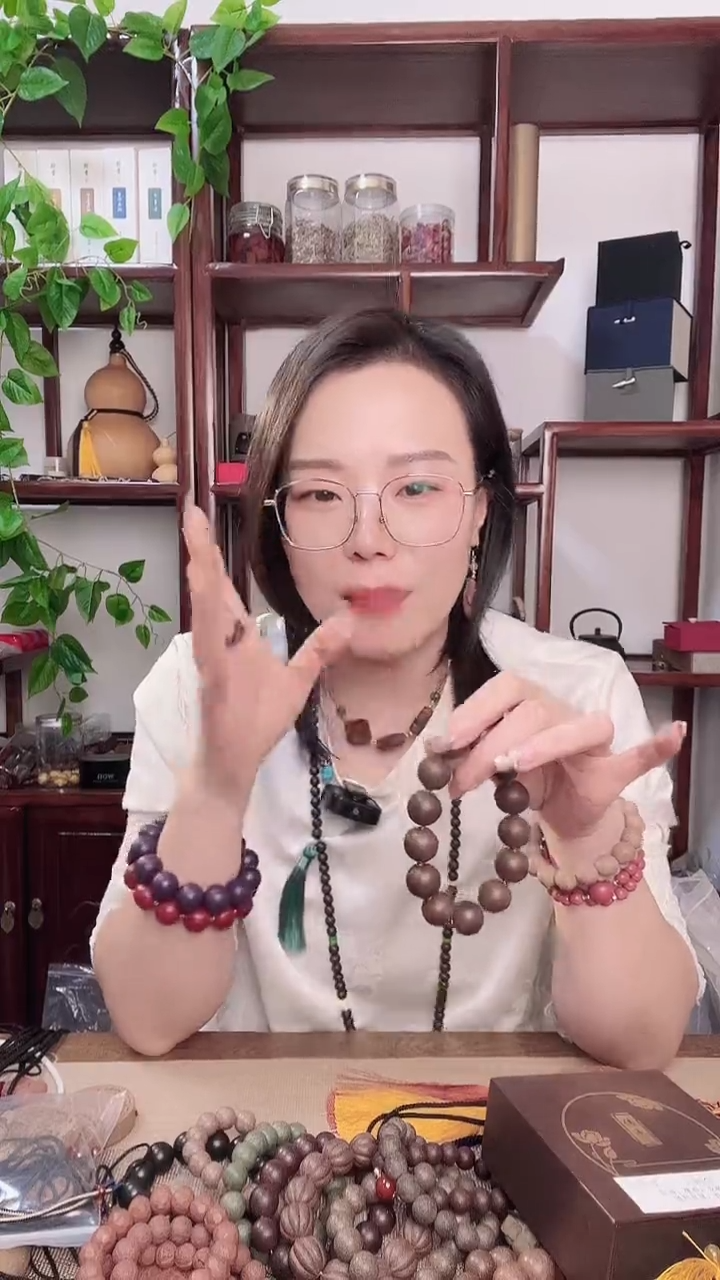 珠串宋徽宗大四合1.8铜管