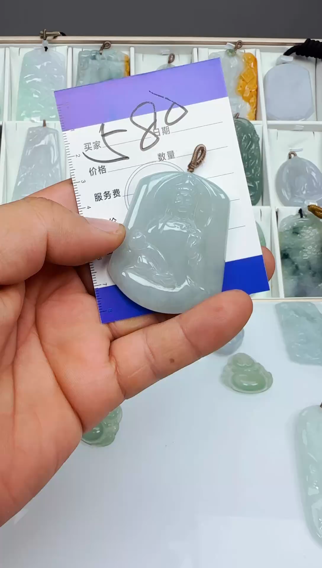 【闪购商品】翡翠颈饰未镶嵌缅甸天然A货翡翠