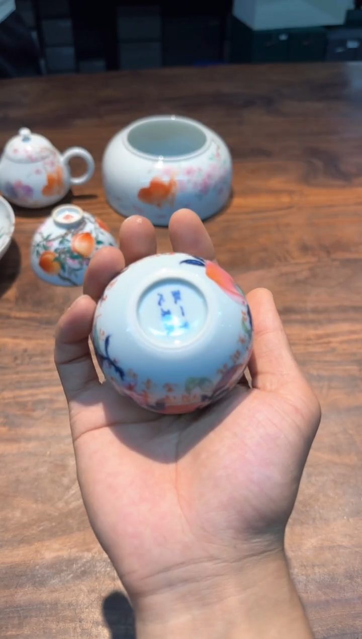 一儒堂 掌中宝 寿桃杯