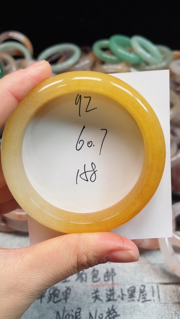 未镶嵌手镯石英质玉92