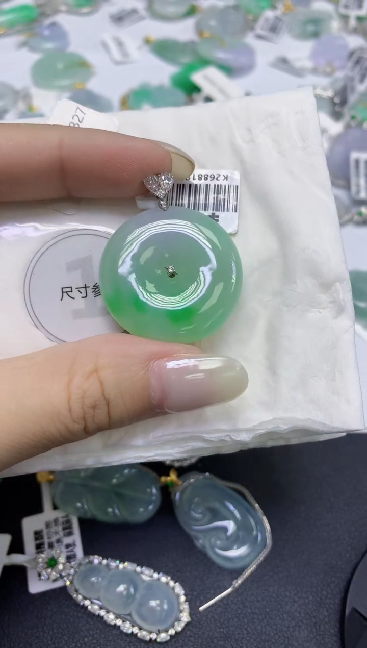 颈饰18K金镶嵌翡翠天然缅甸翡翠A货百元以上9元证书费自理