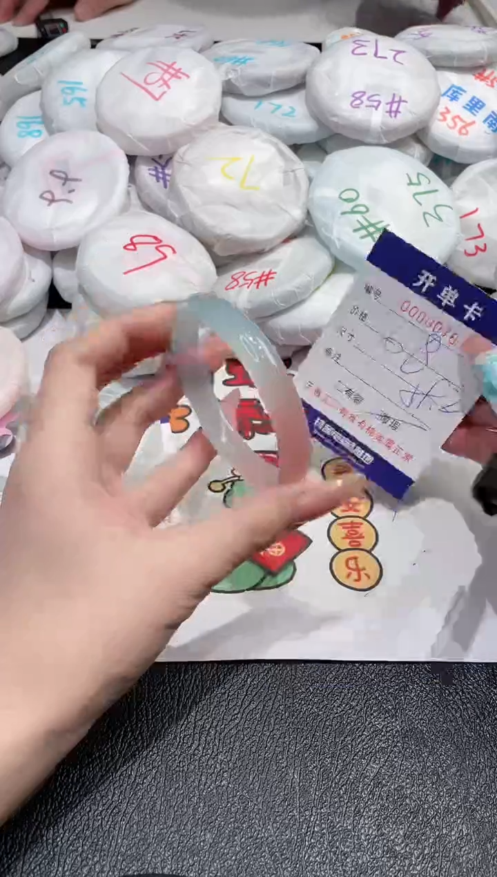 【闪购商品】玛瑙/玉髓手镯未镶嵌-76