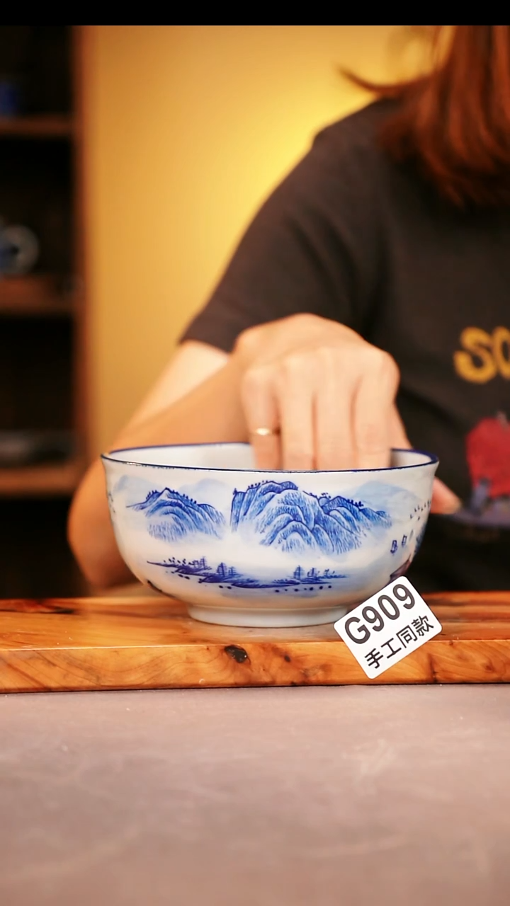 其他G909陶然集器瓷器