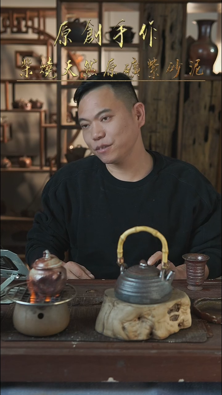 紫砂全手工半月提梁壶