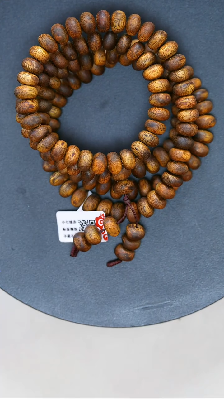 【闪购商品】沉香手串海南天然白棋虫漏臻选多圈 臻 品