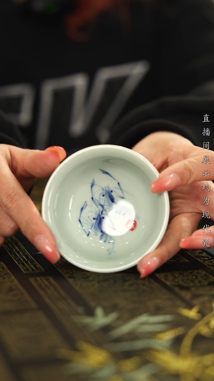杯子瓷柴窑虾趣压手杯