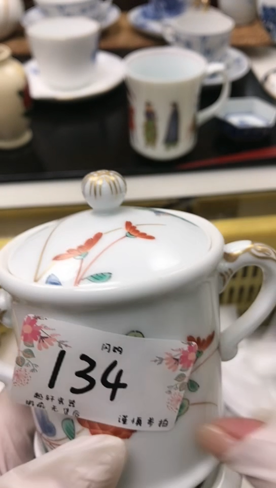 【闪购商品】 轩轩瓷器 闪购类型 定向 小龙虾