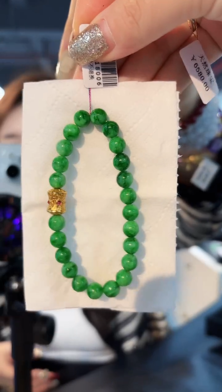 【闪购商品】翡翠手串未镶嵌缅料A货/支持复检/一件