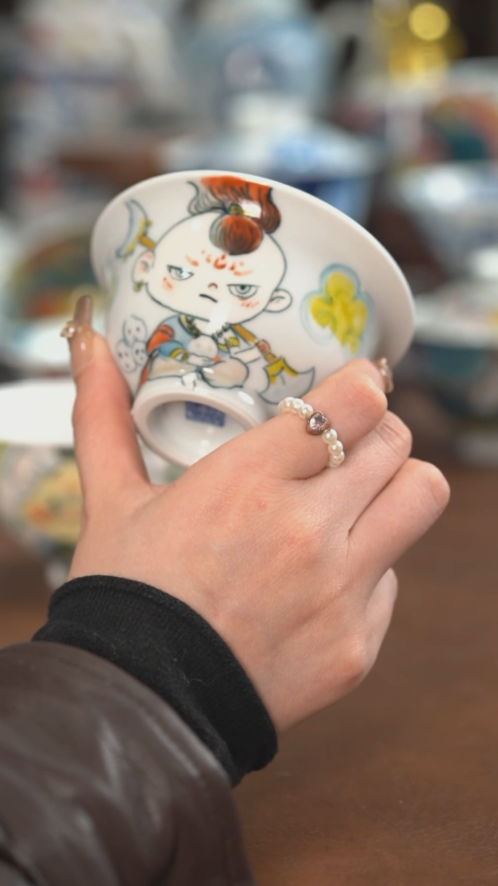 【闪购商品】茶杯景德镇昨明陶瓷