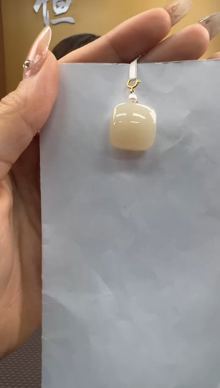 【闪购商品】和田玉挂件未镶嵌挂件