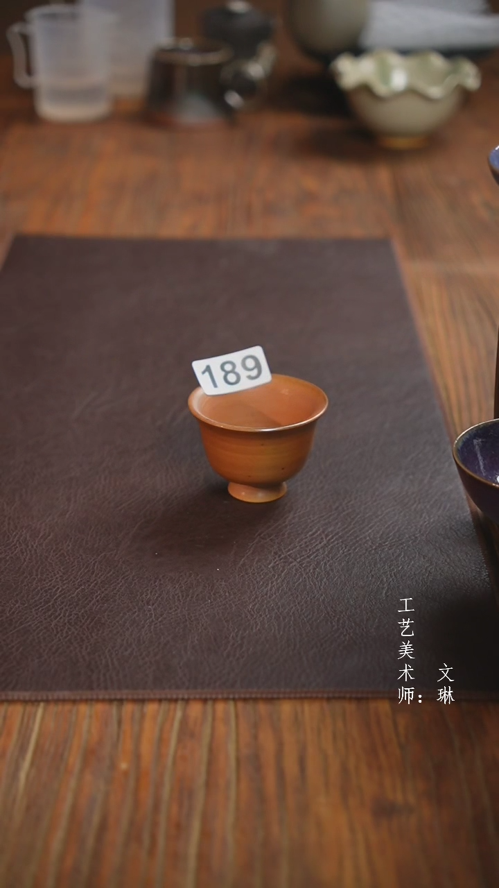 【闪购商品】【文琳甄选】华宁陶189