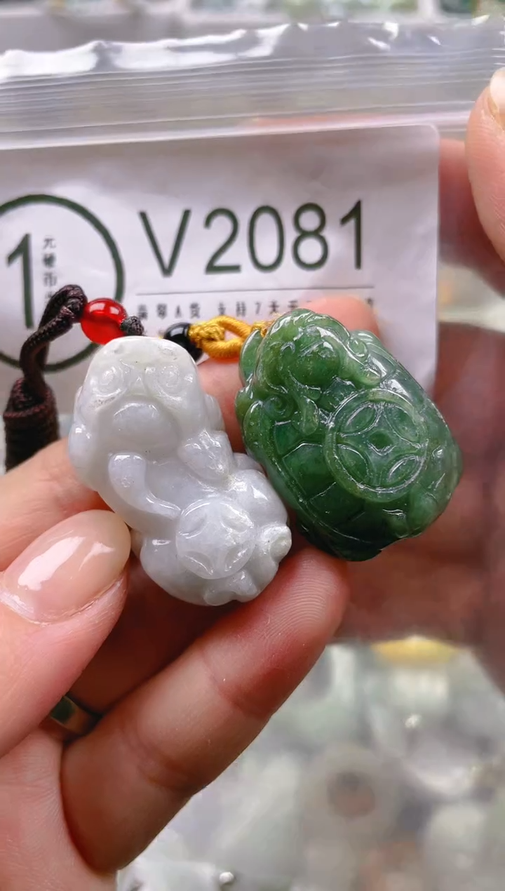 【闪购商品】翡翠颈饰未镶嵌/V/翡翠A货一图一物