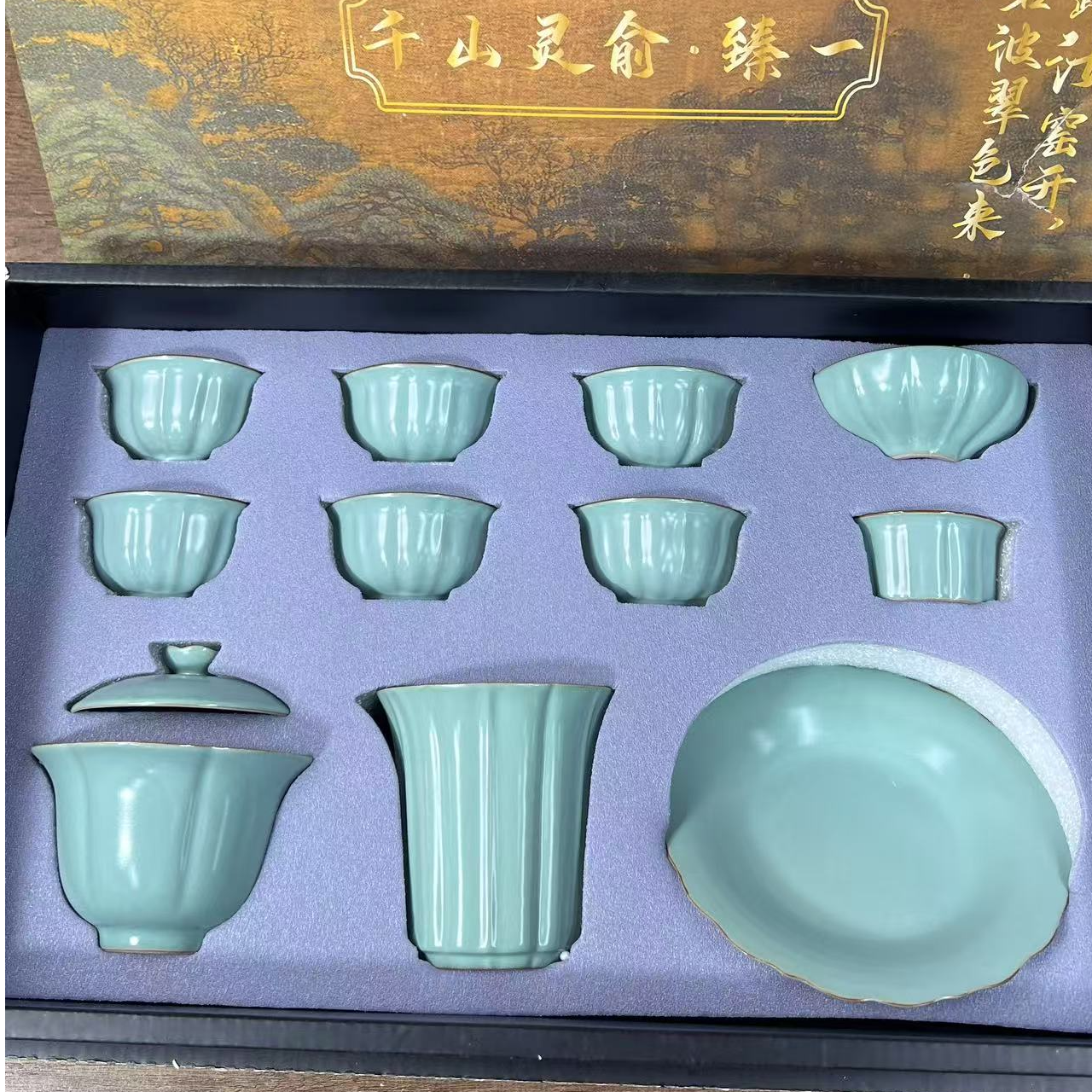 【闪购商品】器度茶器甄选链接@@T130