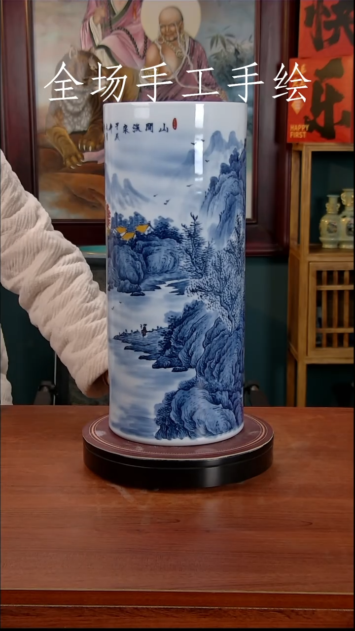 【闪购商品】摆件景德镇高端陶瓷摆件瓶1