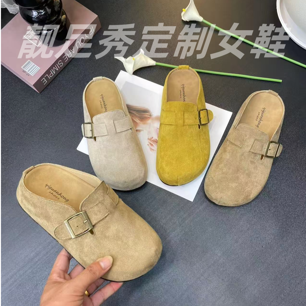 小众复古内增高勃肯拖鞋女2025秋季新款休闲外穿一脚蹬包头懒人鞋