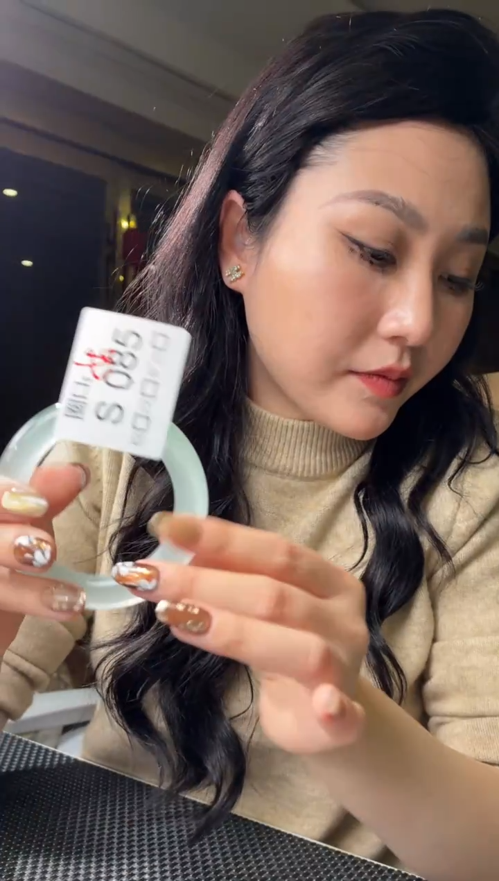 糖*闪购玉石链接一物一拍S085