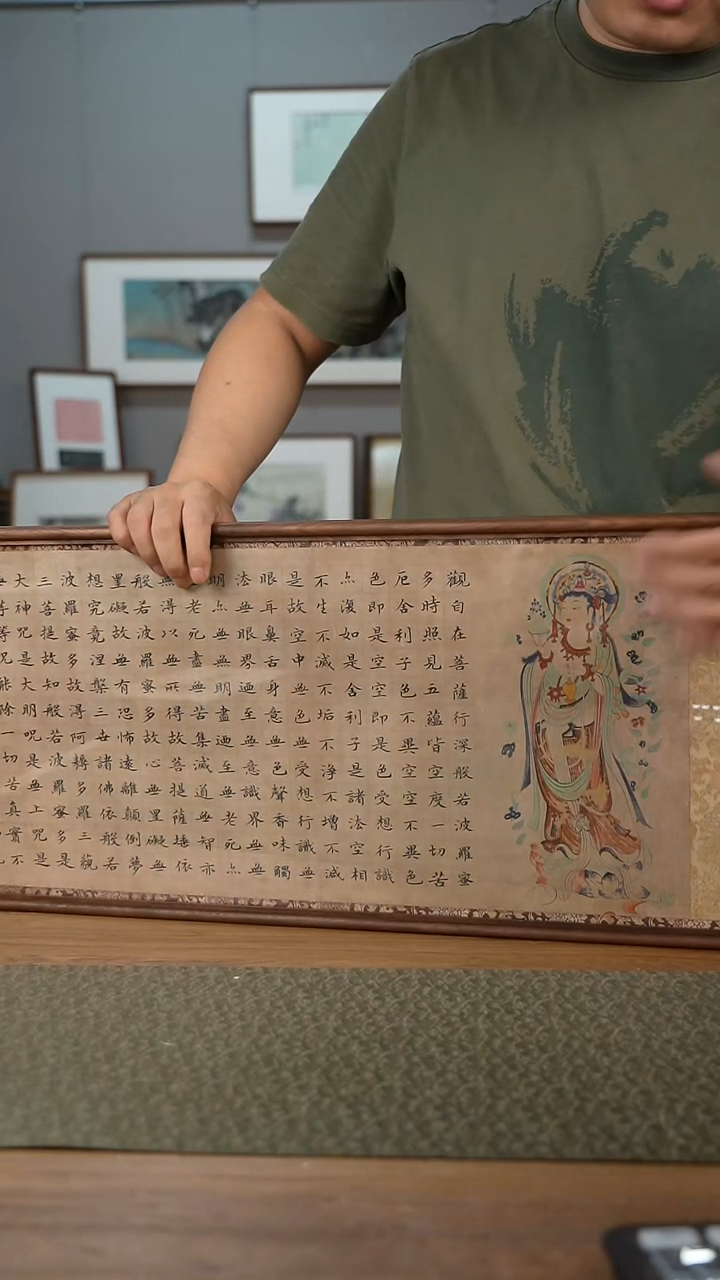 书法协会会员老师作品-