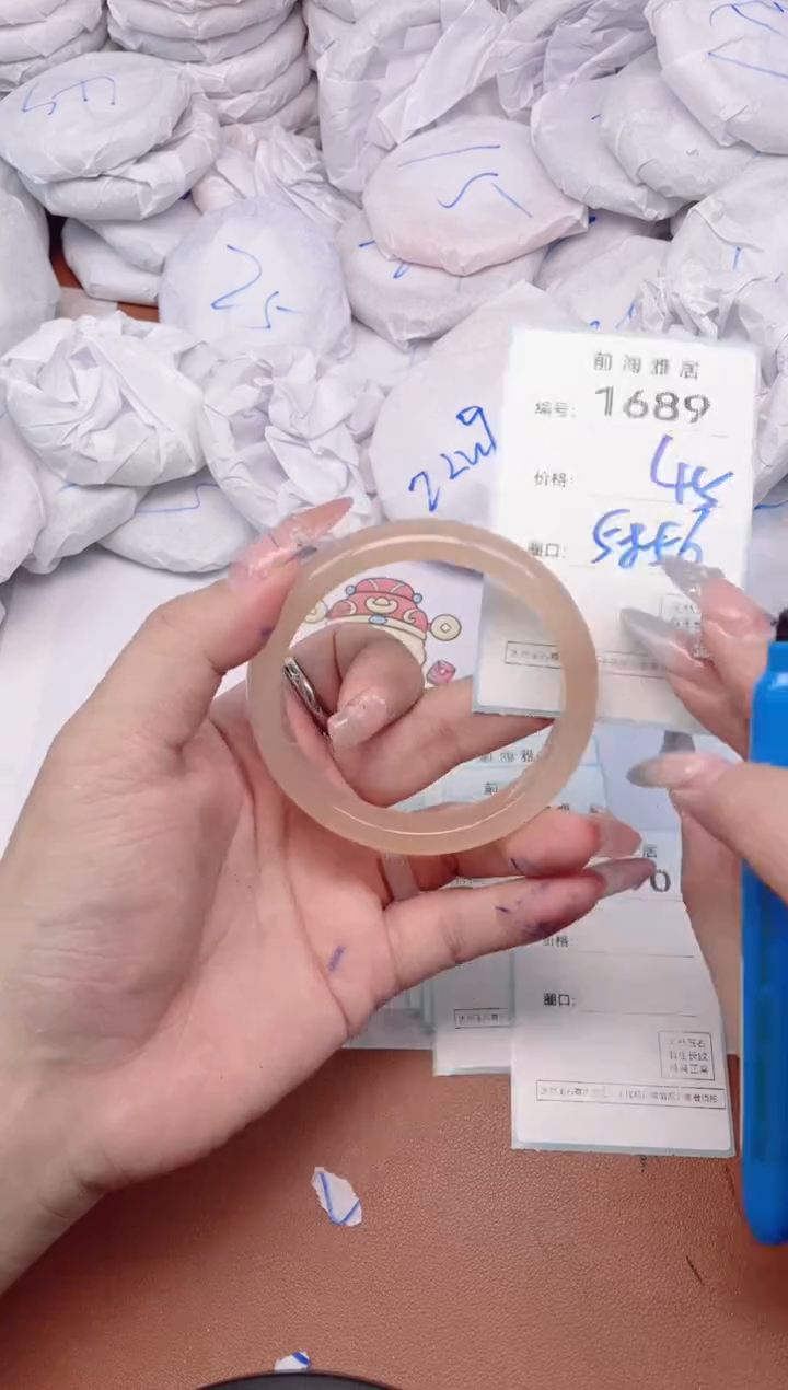 【闪购商品】玛瑙/玉髓手镯未镶嵌1689