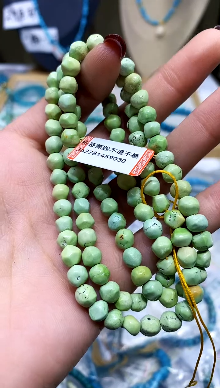 【闪购商品】绿松石项链未镶嵌264