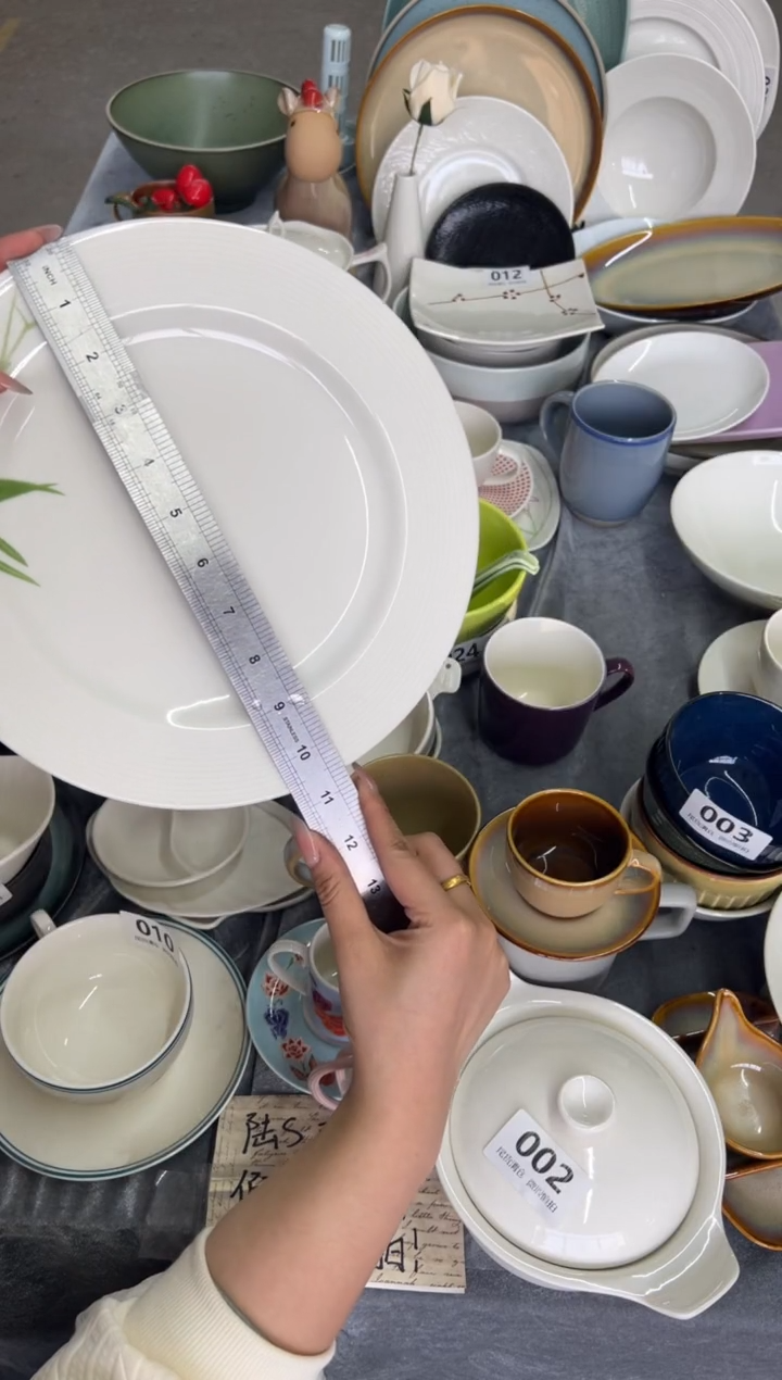 新骨瓷028瑕疵 暖白翠竹 10,5寸暗线条平盘