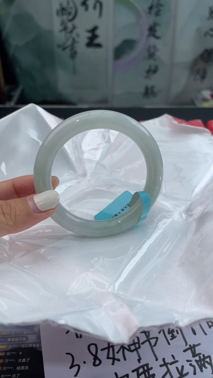 【闪购商品】翡翠手镯未镶嵌3翡翠手镯