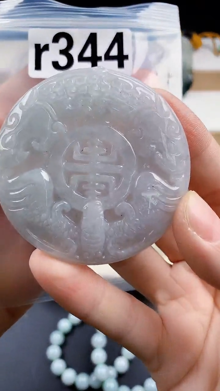 颈饰未镶嵌翡翠天然翡翠吊坠挂件