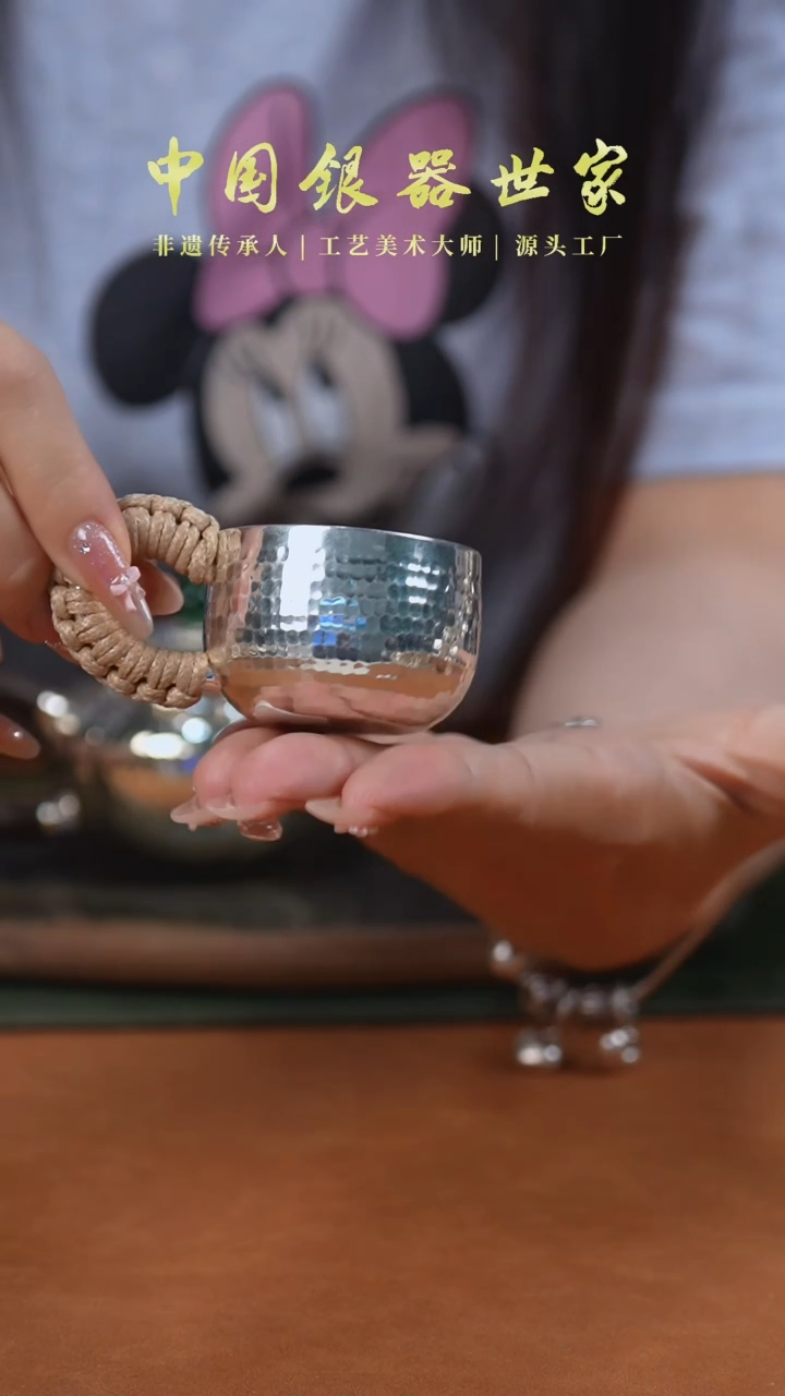 手工新品素面锤纹银杯