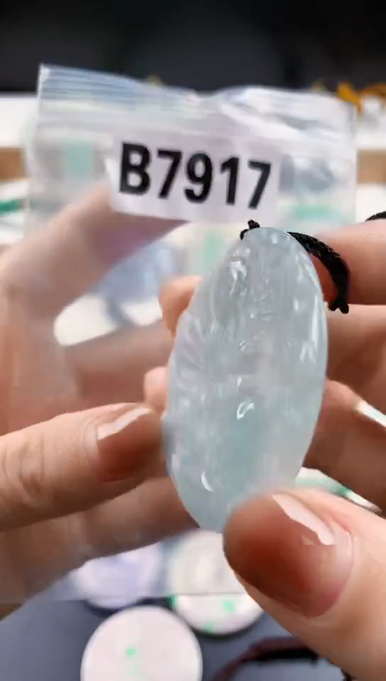 颈饰未镶嵌翡翠天然翡翠吊坠挂件