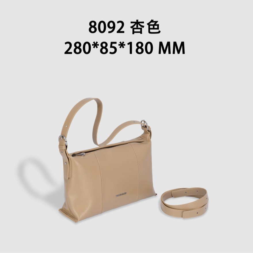 BSS-VAZSLVE/原创设计GQ-8092-杏色 秋冬新款轻奢小包