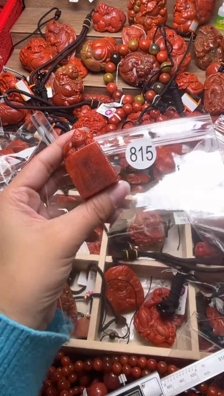 【闪购商品】南红玛瑙珠宝奇石未镶嵌815