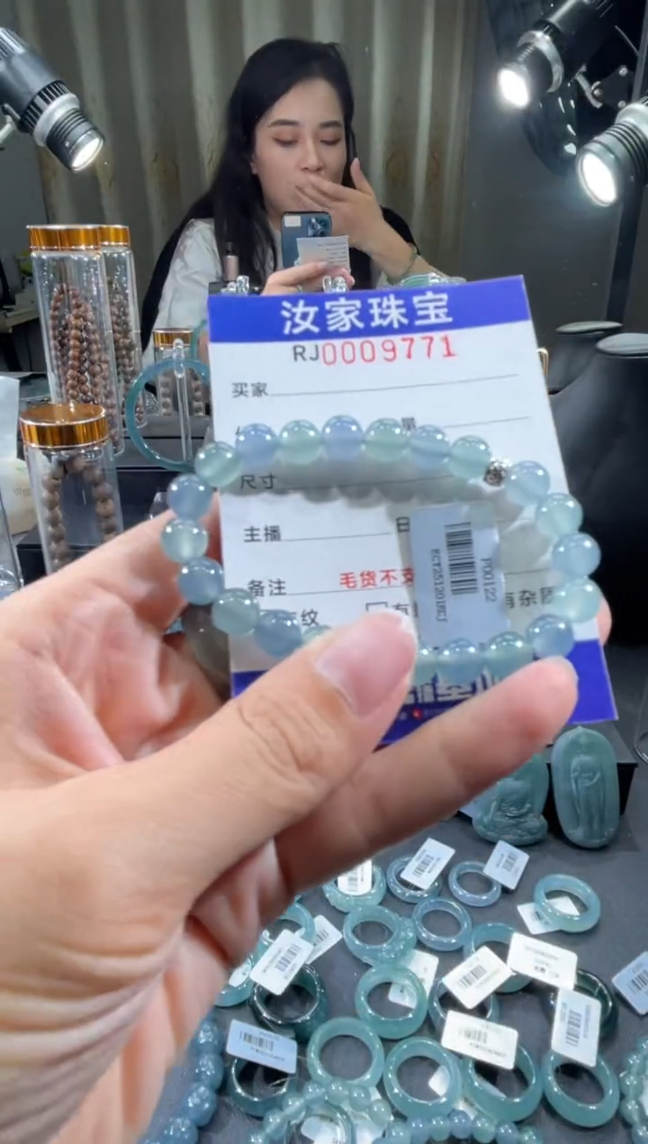 未镶嵌挂件翡翠悦*9771