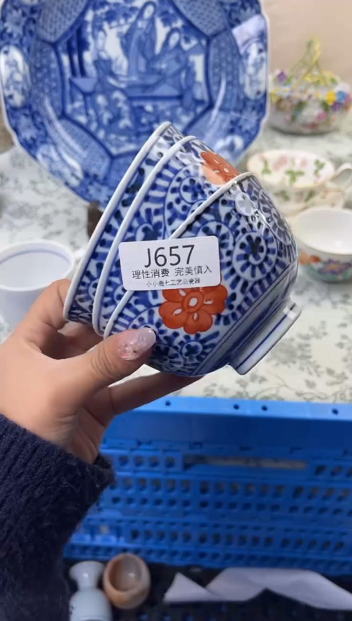 瓷风**飞657-JJJJJJJJJJJJ