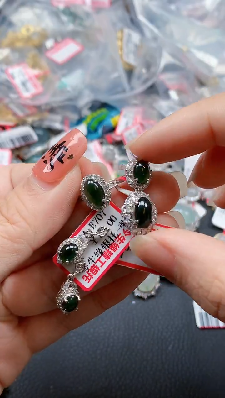 银S925镶嵌戒指翡翠天然A货缅甸翡翠