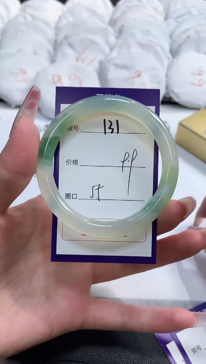 【闪购商品】玛瑙/玉髓手镯未镶嵌131