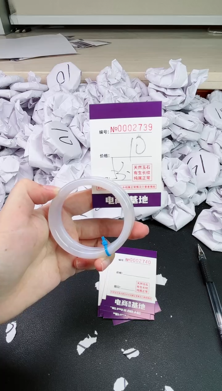 【闪购商品】玛瑙/玉髓手镯合金2739