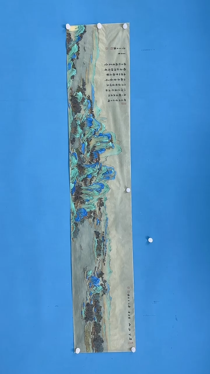 【闪购商品】国画2.13-甄选-王夫怀-丝绢-56