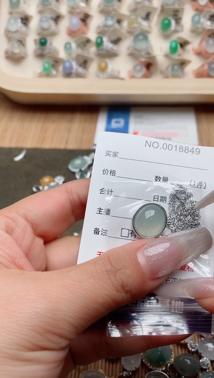 【闪购商品】翡翠戒指银S925镶嵌·