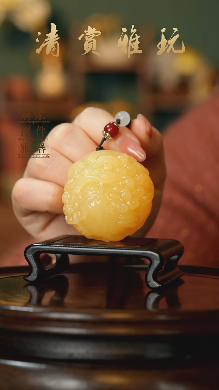 玉《醒狮貔貅》摆件