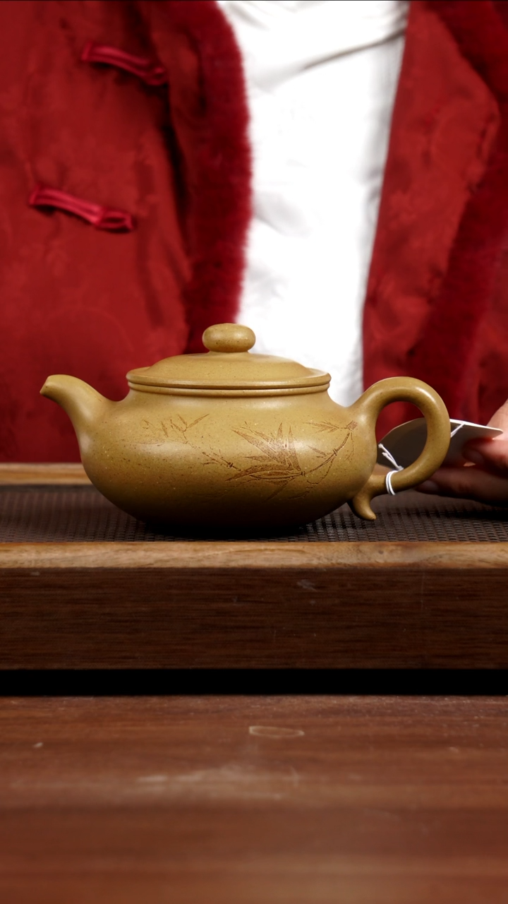 【闪购商品】紫砂茶壶黄金段锦古450CC