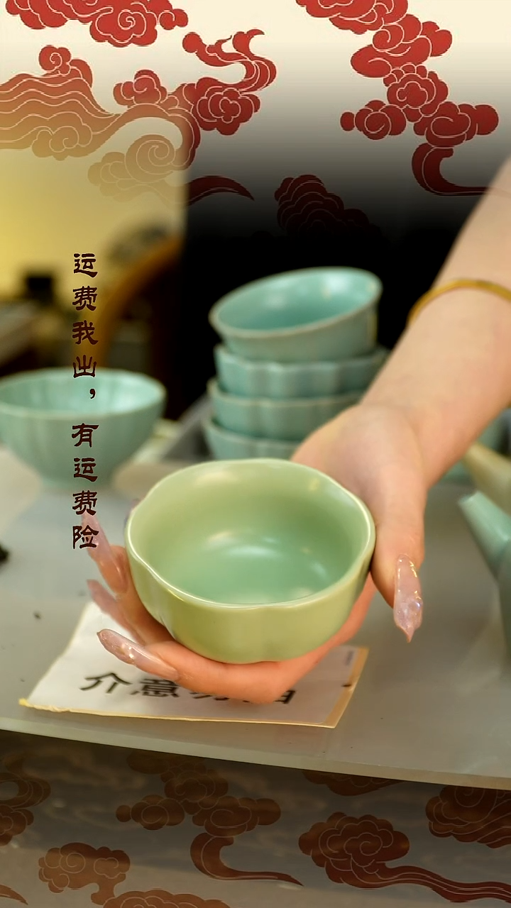 【闪购商品】瑕疵主人杯瑕疵主人杯瑕疵主人杯