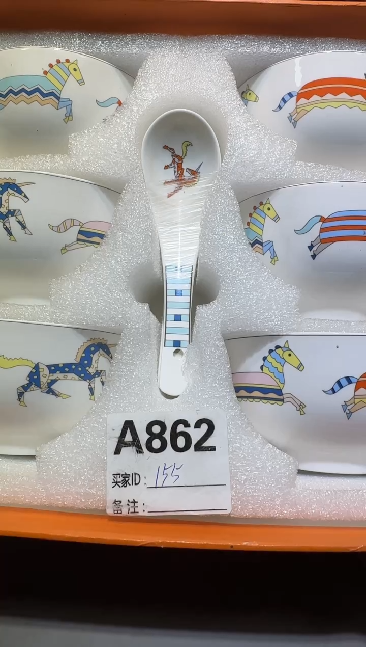 【闪购商品】瓷片111111111111111